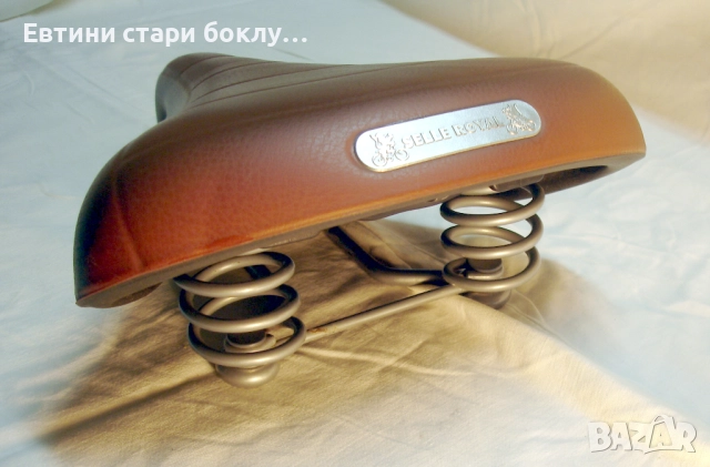 Selle Royal 9046 – комфортна седалка за велосипед, снимка 12 - Велосипеди - 52563195