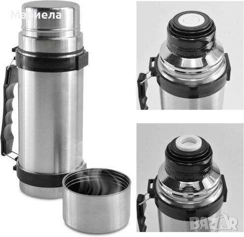 X4-LIFE Термос от неръждаема стомана с двойни стени и 2 чаши за пиене, снимка 3 - Други стоки за дома - 51998555