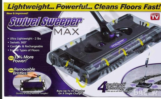 Електрическа метла Swivel Sweeper MAX TV282, снимка 1 - Други - 46458485