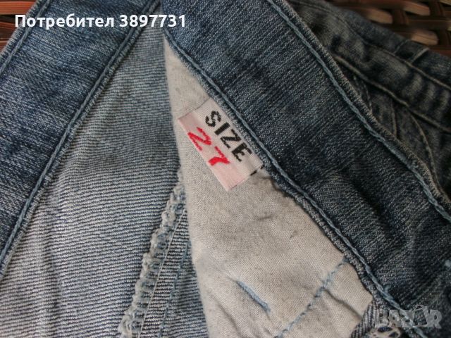 Дамска къса уникална дамска пола - MD &S Jeans, снимка 7 - Поли - 45658834