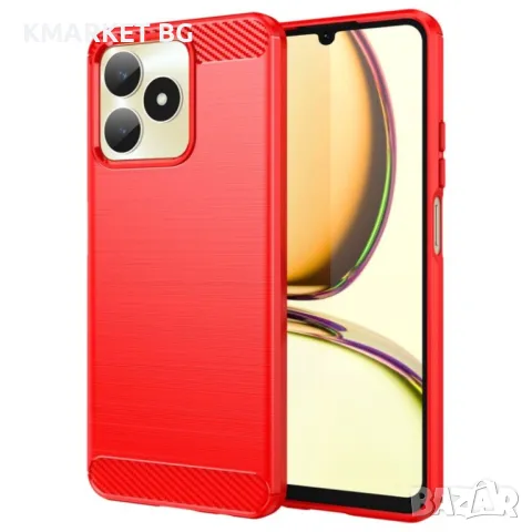 Realme Note 50 4G Удароустойчив Carbon Fiber Калъф и Протектор, снимка 4 - Калъфи, кейсове - 47730506