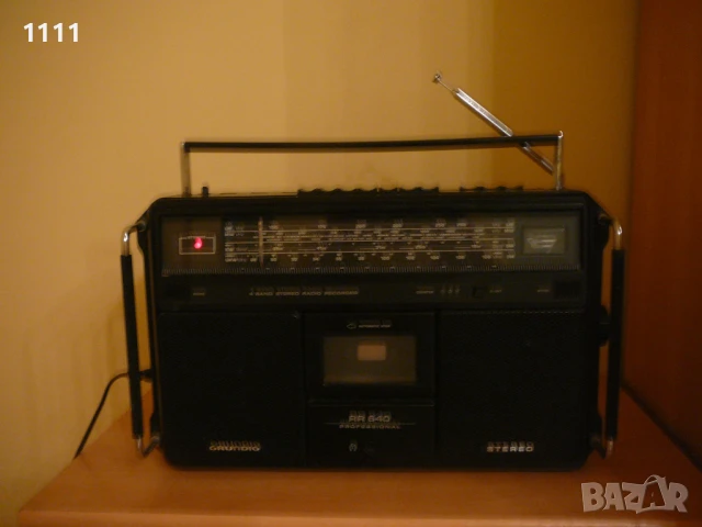 GRUNDIG RR-640