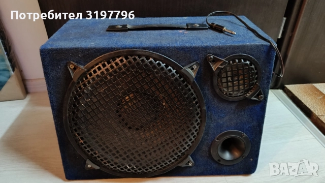 Китарен Кабинет