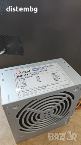Компютърно захранване OMEGA 350ATX