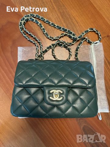 Chanel twist olive дамска мини чанта 20см., снимка 4 - Чанти - 46389706