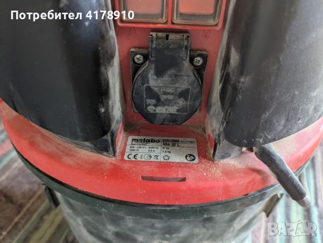 Прахосмукачка METABO 32L/1200 W, снимка 2 - Прахосмукачки - 46721299