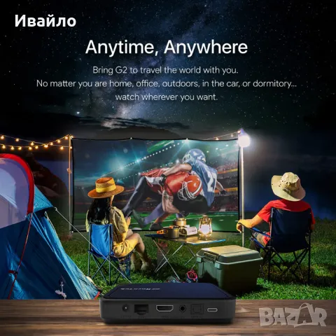 RockTek G2 Android TV Box: The Future of Entertainment at Your Fingertips , снимка 11 - Плейъри, домашно кино, прожектори - 48117031