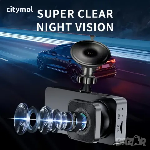 Видеорегистратор с 3 камери, G-Sensor Full HD, нощно виждане, 2-инчов IPS екран, снимка 6 - Аксесоари и консумативи - 49810084