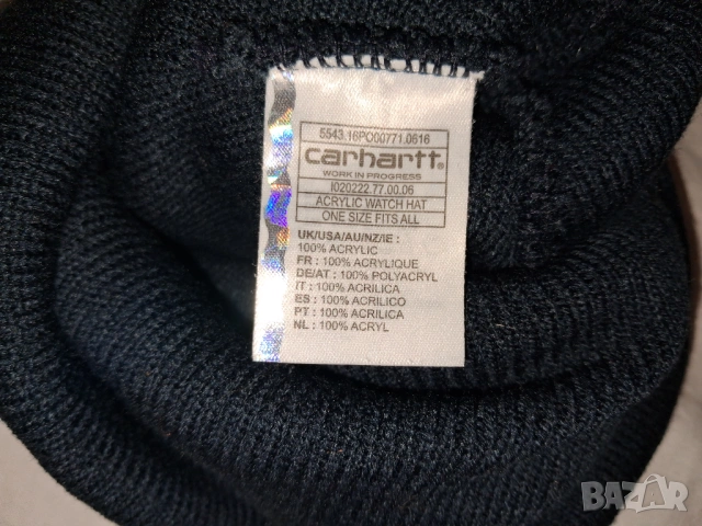 5 броя - Carhartt зимна шапка, снимка 8 - Шапки - 44339734