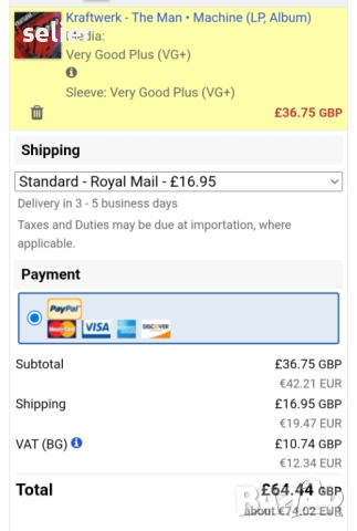 Kraftwerk ‎– The Man • Machine Издание 🇬🇧 UK 1978г Стил:Electro, Synth-pop Състояние на винила:VG+, снимка 10 - Грамофонни плочи - 51679047