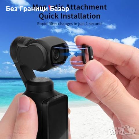 Нов Комплект 6 броя ND CPL UV филтри за DJI OSMO Pocket 3 за снимки , снимка 3 - Обективи и филтри - 46520417