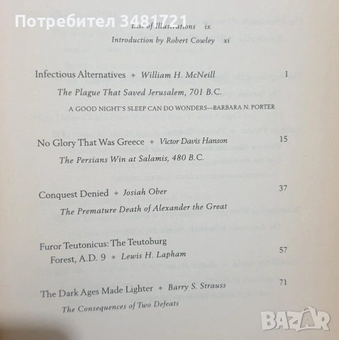 Ами ако? Военни историци за алтернативната, възможна история / What If? Military Historians Imagine , снимка 2 - Художествена литература - 54167869