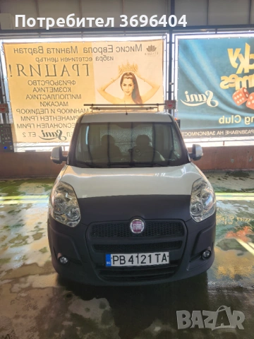 Продавам Фиат Добло 1.4 мотор 120к.с. Бензин - Метан