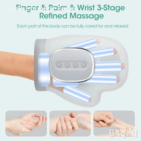 Електрически ръчен масажор с въздушна компресия, 14 въздушни възглавници, снимка 9 - Масажори - 54095446