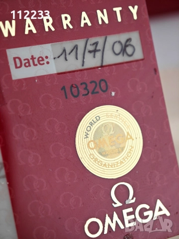 БАРТЕР Omega Constellation Double Eagle Perpetual Calendar, снимка 14 - Мъжки - 52170076