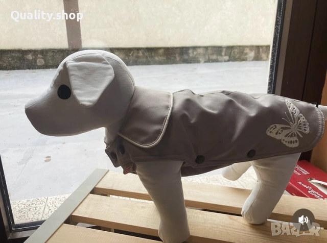 Стилно бежово яке ,,Butterfly”