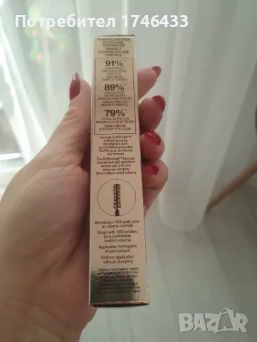 Lancome mascara extra volume -нова спирала за мигли,черен цвят , снимка 4 - Декоративна козметика - 47686335