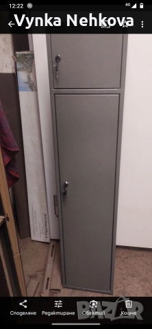 каси за ловни пушки , снимка 4 - Други - 52903600