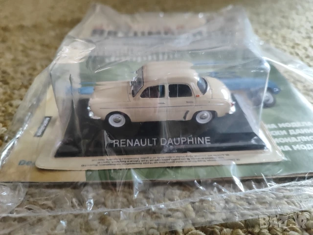 Рено Делфин Легендарни автомобили Deagostini Брой номер 18, снимка 2 - Колекции - 50474080