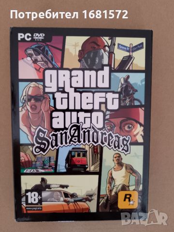 GTA San Andreas PC Интересно издание Като нова, снимка 1 - Игри за PC - 46745900