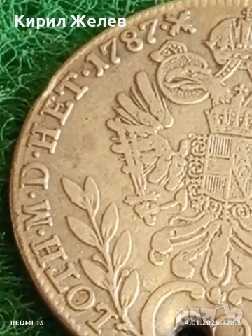 Сребърна монета 20 кройцера 1787г. Йозеф втори Австрия Виена за КОЛЕКЦИЯ 52963, снимка 7 - Нумизматика и бонистика - 53095440