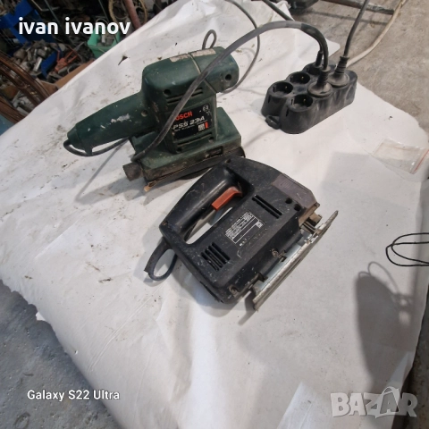 Немски Инстроменти 