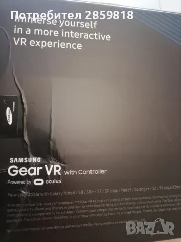 VR Очила Samsung, снимка 7 - 3D VR очила за смартфон - 47081947