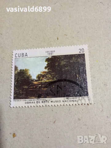 Лот от 2 марки Куба , снимка 4 - Филателия - 53379328