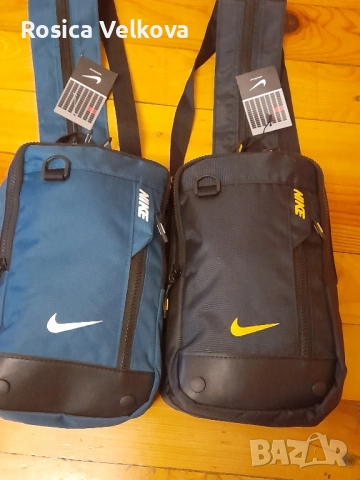 Раница NIKE Намаление 