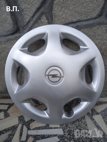 Опел/Opel Тас 15 цола 1бр. Оригинален!, снимка 2 - Аксесоари и консумативи - 50839871
