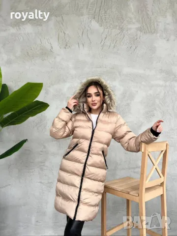 Дълго дамско яке със силиконова вата, снимка 2 - Якета - 49179630