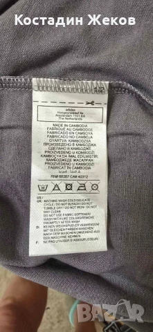 Нова.  Мъжка оригинална блузка.  Adidas , снимка 9 - Тениски - 50739572