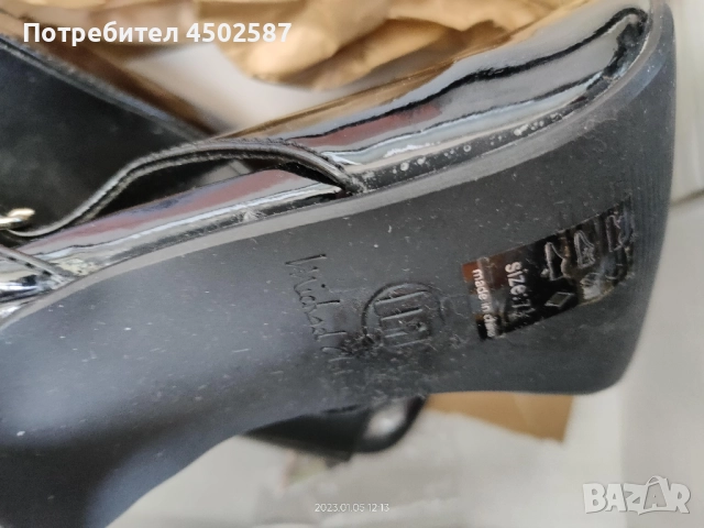 Черни лачени обувки, снимка 6 - Дамски елегантни обувки - 52988907