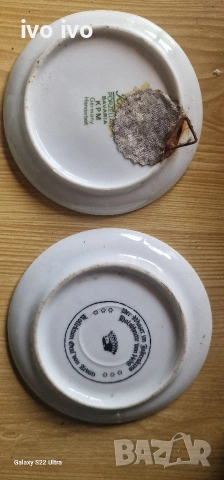 Колекционерски малки чинии чинийки, снимка 2 - Колекции - 54218096