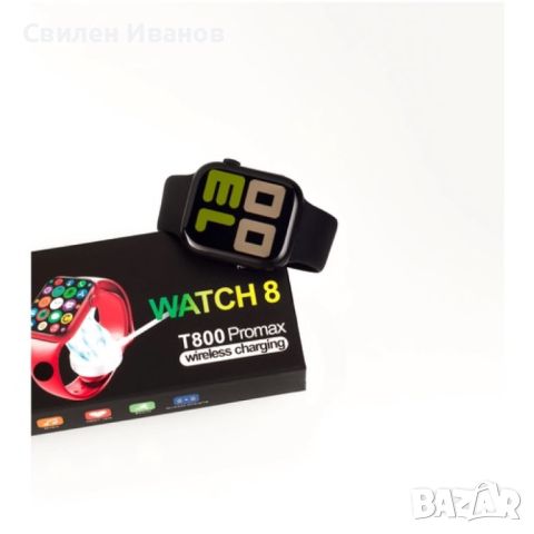 Смарт часовник Watch 8 T800 Pro Max 1,99 Голям екран, снимка 2 - Смарт часовници - 45536639