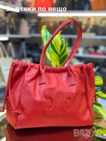 Celine Дамска Чанта Селин - Налични Различни Цветове Код E54, снимка 6 - Чанти - 50215213