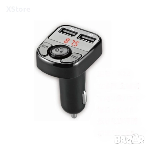 Адаптор за кола с два входа и радио - HF36, снимка 3 - Аксесоари и консумативи - 52483536