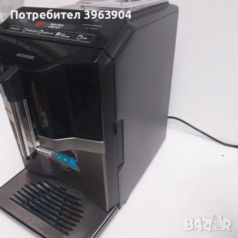 НАЙ ДОБРАТА ОФЕРТА Кафемашина Siemens EQ 300 Extraklasse , снимка 4 - Кафемашини - 48498373