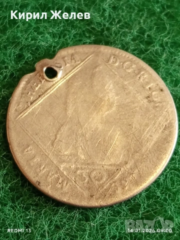 Сребърна монета 30 кройцера 1765г. Мария Терезия Австрия за КОЛЕКЦИЯ 53018, снимка 5 - Нумизматика и бонистика - 53092655