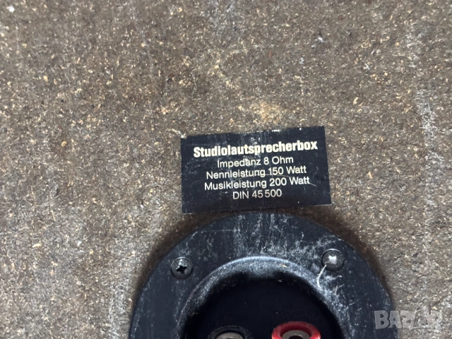 Тонколони 2 броя UHER Studio 200 W, снимка 13 - Тонколони - 53430645