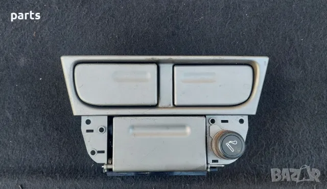 Панел Поставка Чаши и Пепелник Опел Вектра B - Астра G
- 90585970, снимка 2 - Части - 49746792