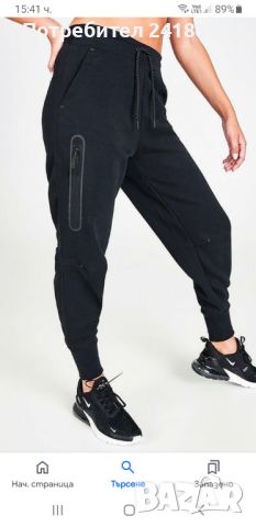 Nike Tech Pant Womens Size S ОРИГИНАЛ! Дамско Долнище!, снимка 1 - Спортни екипи - 46446803