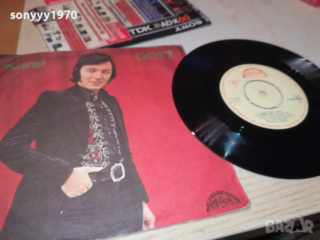 KAREL GOTT-МАЛКА ПЛОЧА 2410251925, снимка 2 - Грамофонни плочи - 52170962