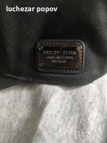 Philipp Plein Шапка, снимка 5 - Шапки - 48649759