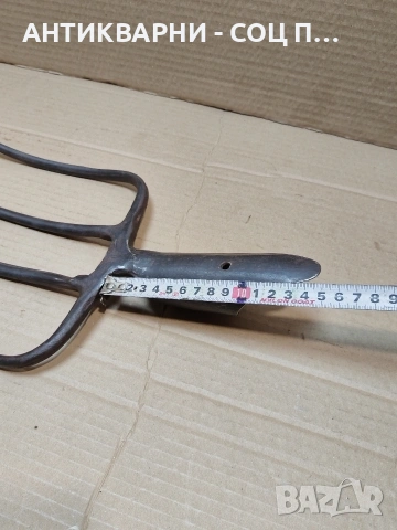 Соц Стара Ръчно Кована Масивна Вила За Сено 1кг. НОМЕР 1438., снимка 10 - Антикварни и старинни предмети - 53939833