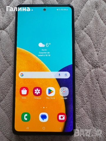 Samsung A52