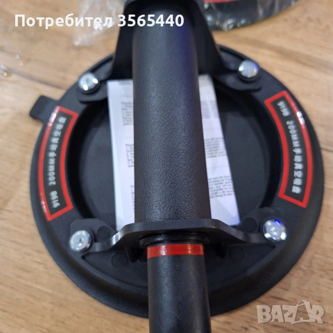 вендузи за пренасяне и вдигане на плочки и стъкло 