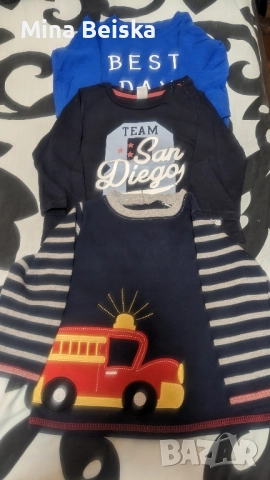 Бебшки летни дрехи рр80, снимка 3 - Панталони и долнища за бебе - 29257785