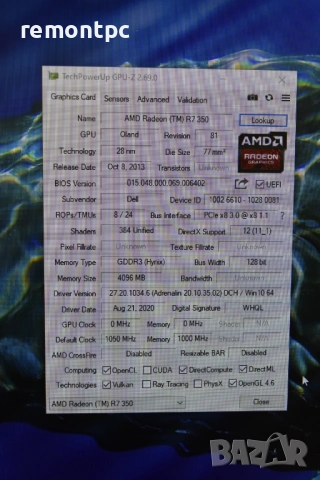 4GB Видео карта AMD Radeon R7 350X DVI DisplayPort 128 bit DDR3, снимка 3 - Видеокарти - 53706127