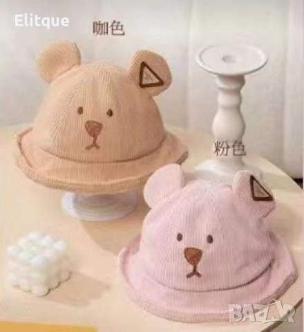Детска 3D шапка Мече, снимка 2 - Други - 52895390